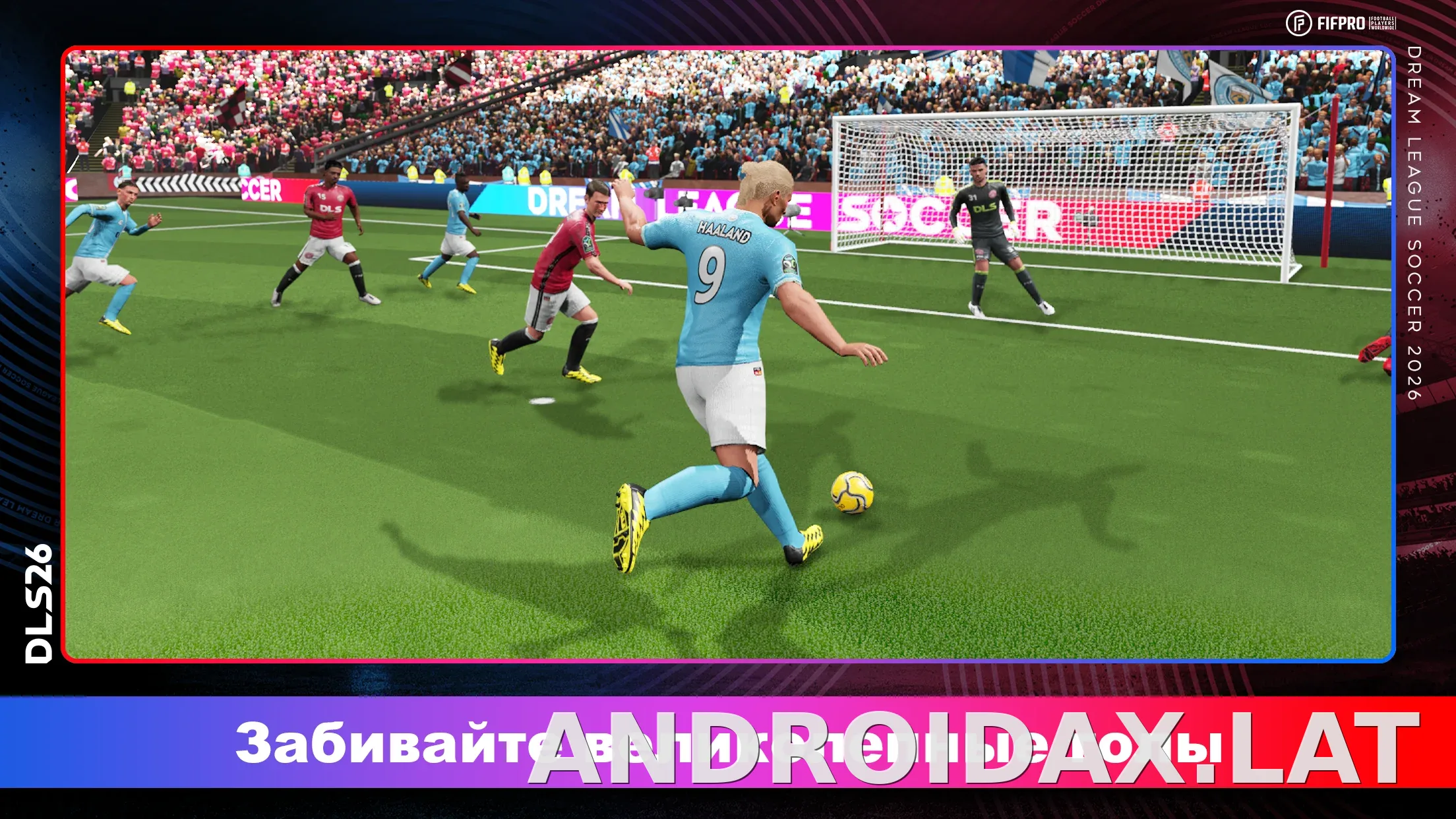 Dream League Soccer 2026 скриншот 2