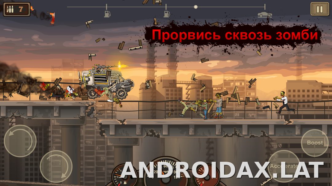 Earn to Die 2 скриншот 1