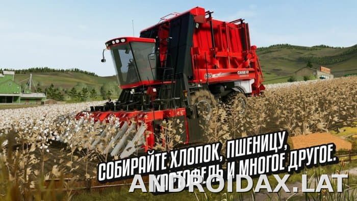Farming Simulator 20 скриншот 4