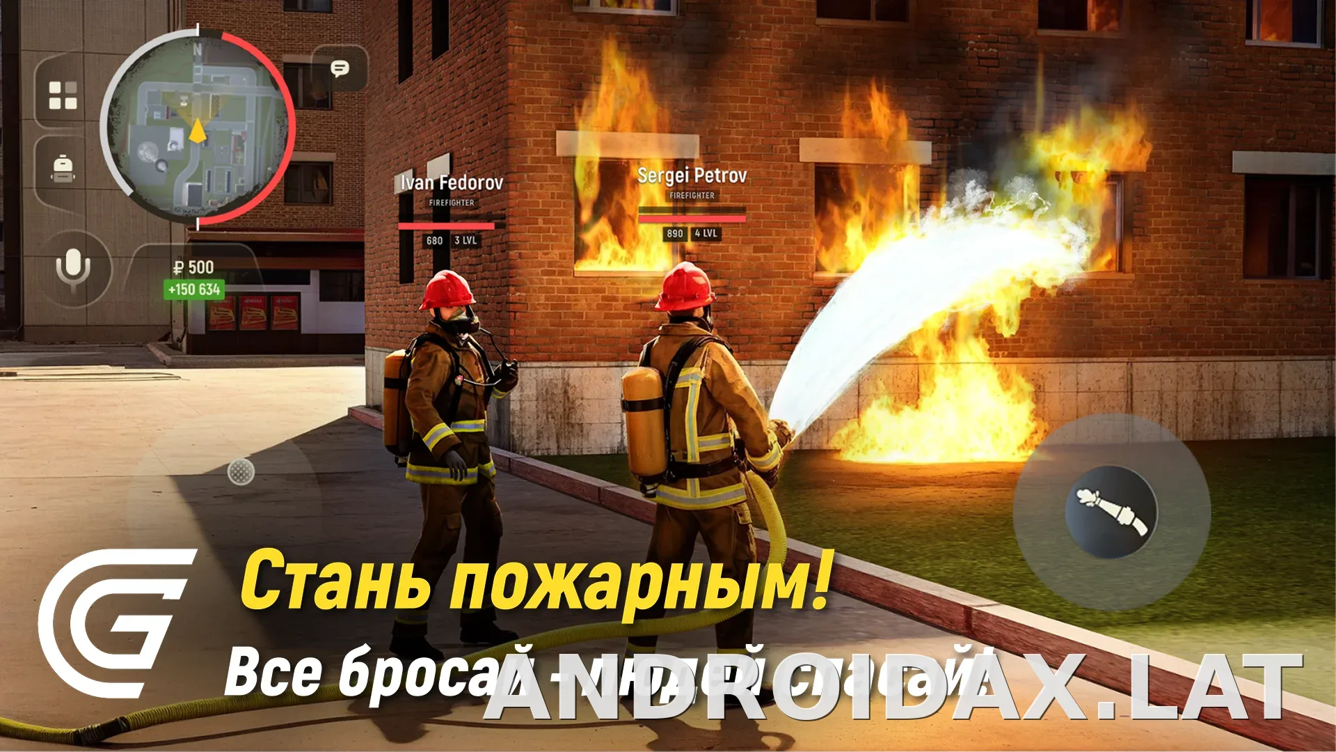 Гранд Мобайл скриншот 2