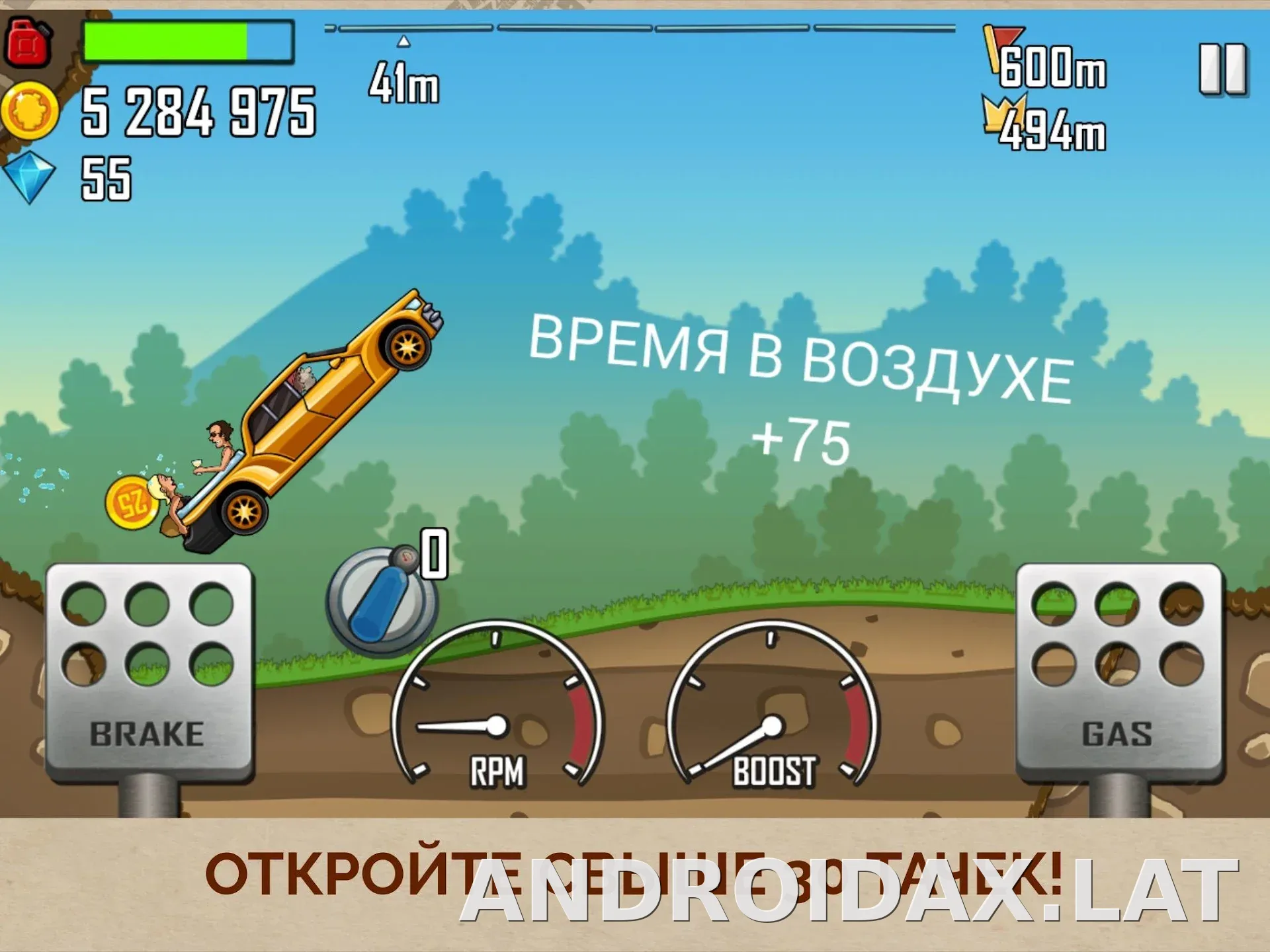 Hill Climb Racing скриншот 4