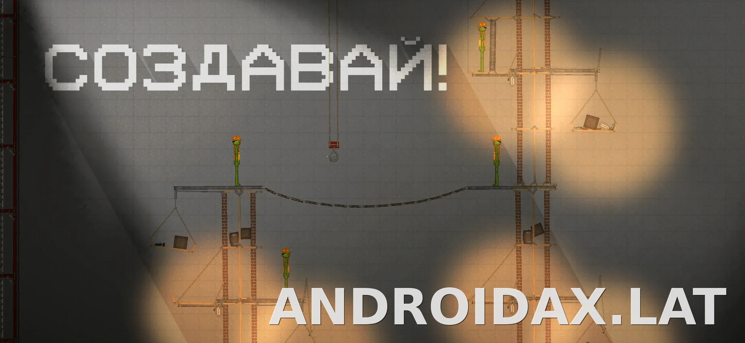 Melon Sandbox скриншот 2