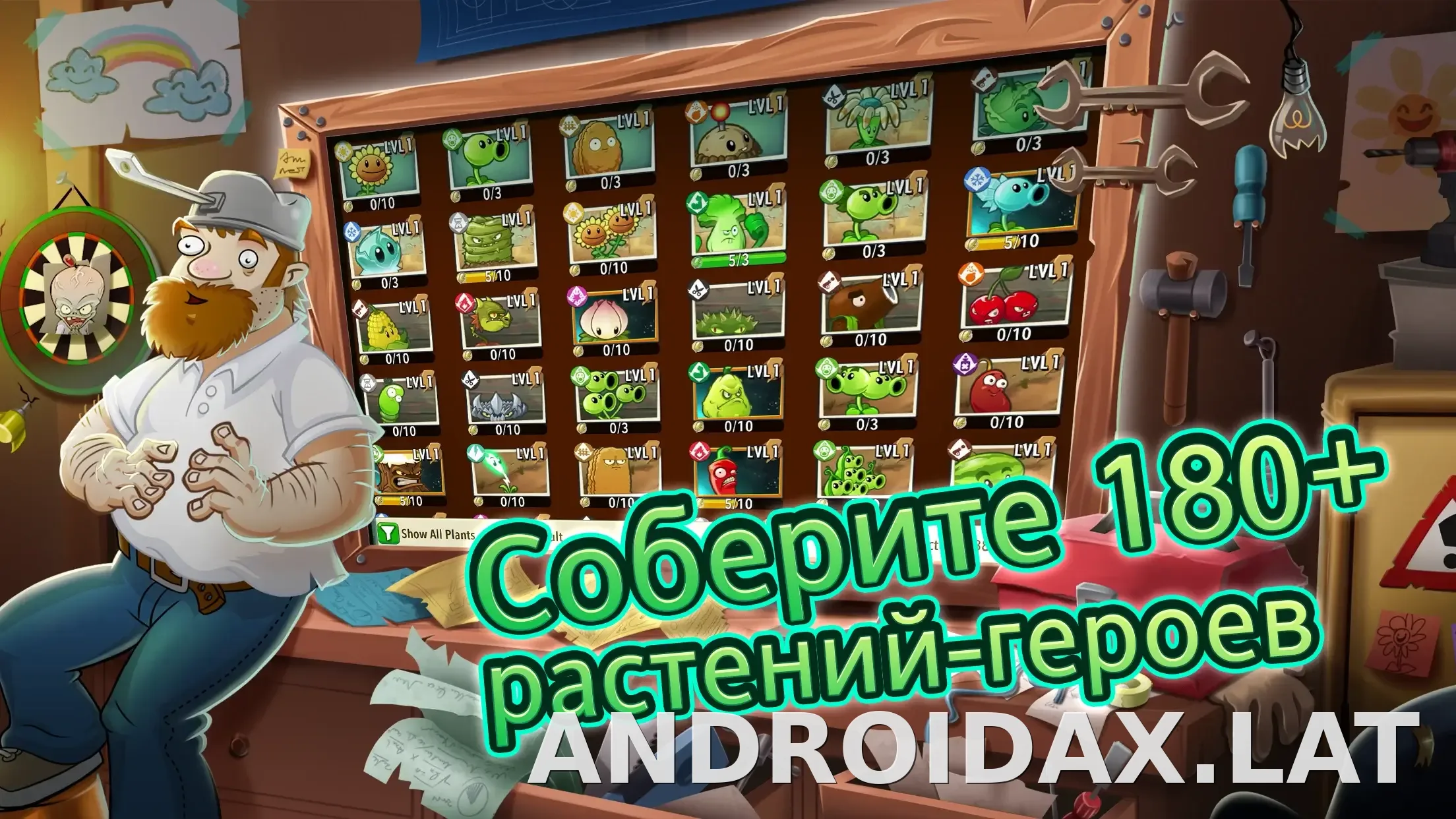 Plants vs Zombies 2 скриншот 2