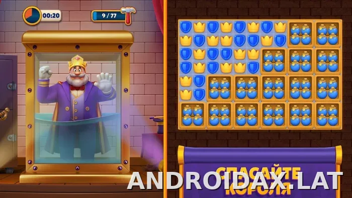 Royal Match скриншот 6