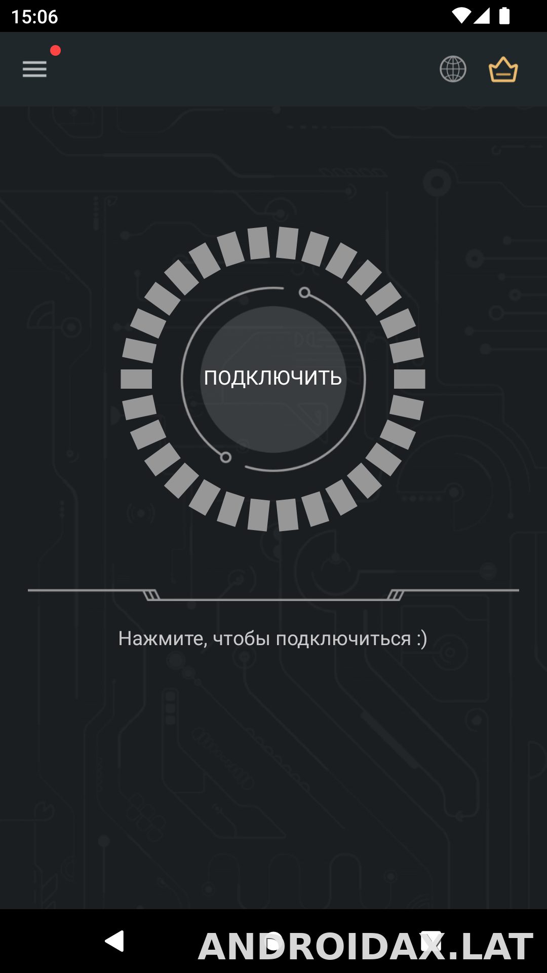Secure скриншот 1