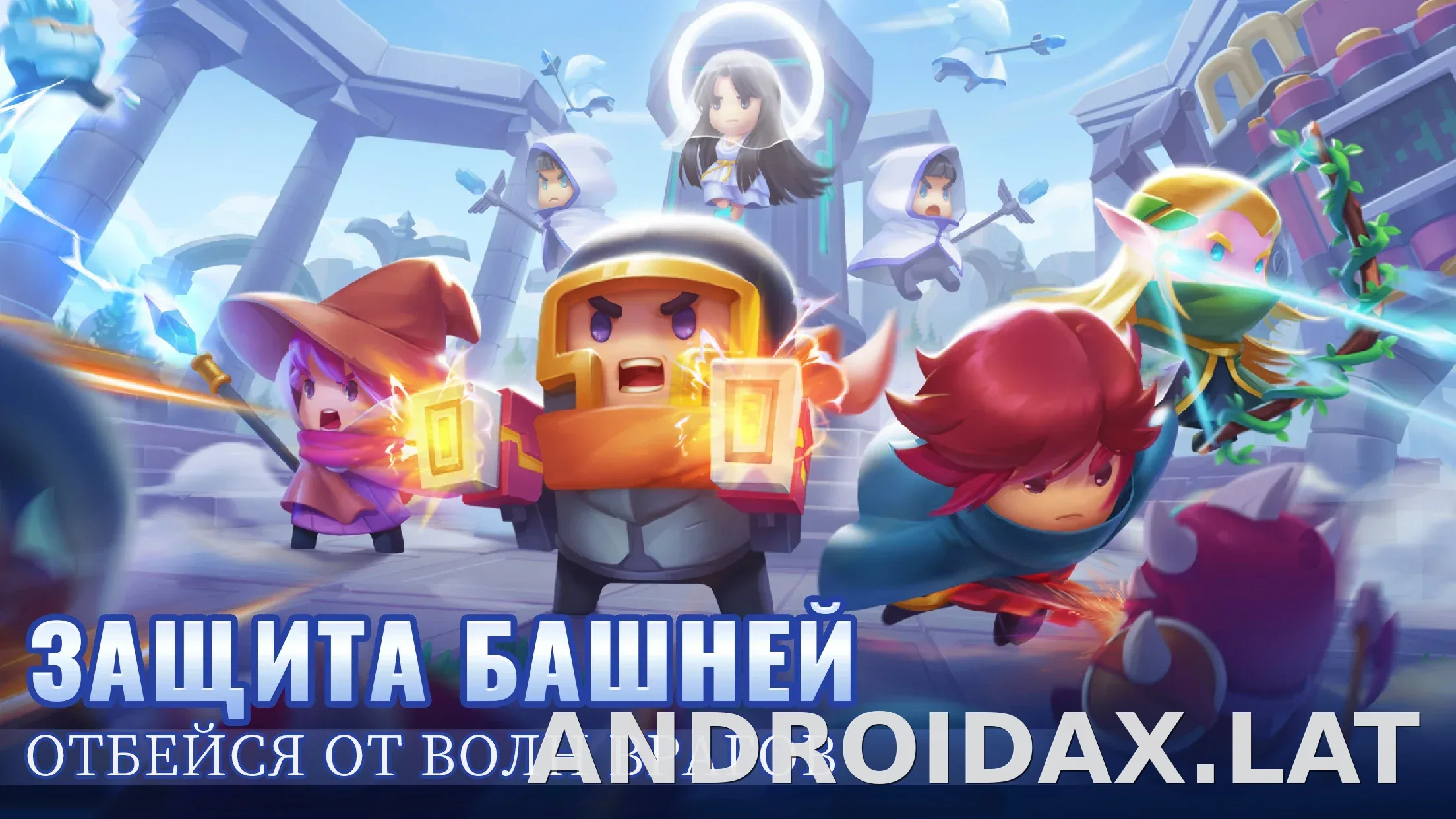 Soul Knight скриншот 4