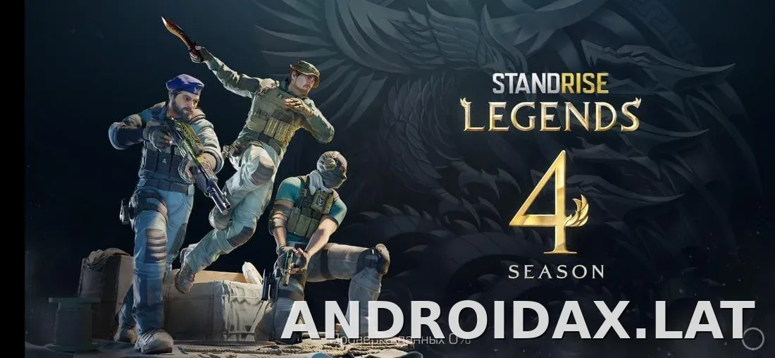 StandRise скриншот 2