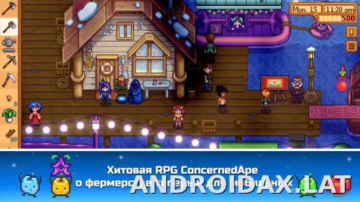 Stardew Valley скриншот 3