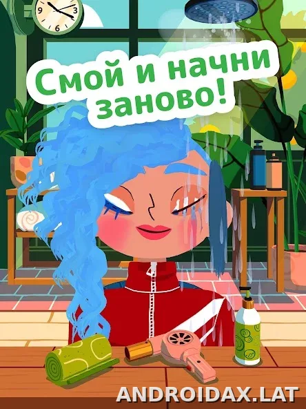 Toca Boca Hair Salon 4 скриншот 4